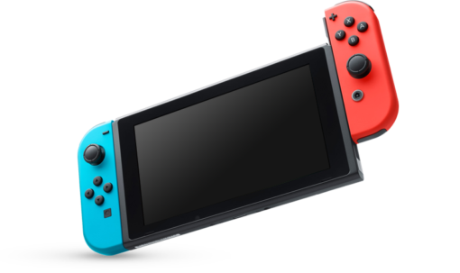 Nintendo Switch HAC-001