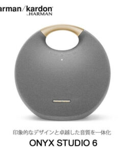 Harman Kardon Onyx Studio 6 Portable Speaker in India
