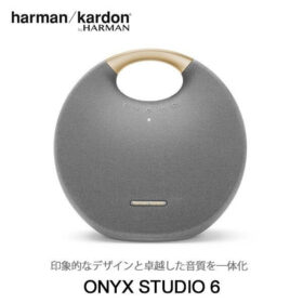 Harman Kardon Onyx Studio 6 Portable Speaker in India