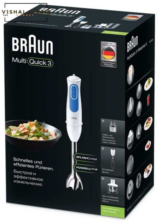 Braun MQ-3048 MultiQuick 3 Hand Blender 700w with Spice grinder, Beater, Chopper and Ice Crusher
