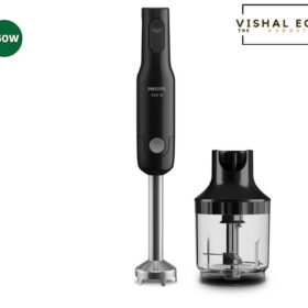 PHILIPS Hand Blender with Chopper Daily Collection 650 Watt HL1600/92